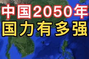 基德：当你谈论MVP或世界最佳球员时 东契奇都能打出这种表现