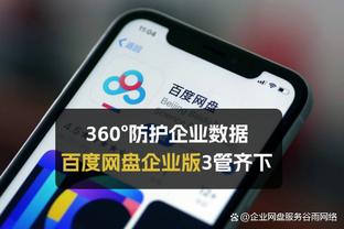 本赛季哈登&小卡&乔治&曼恩&祖巴茨首发时 快船战绩为20胜5负！