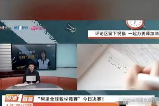 迈克-布朗：我认为福克斯将会成为本赛季MVP候选人